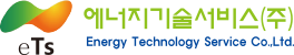 에너지기술서비스 주식회사